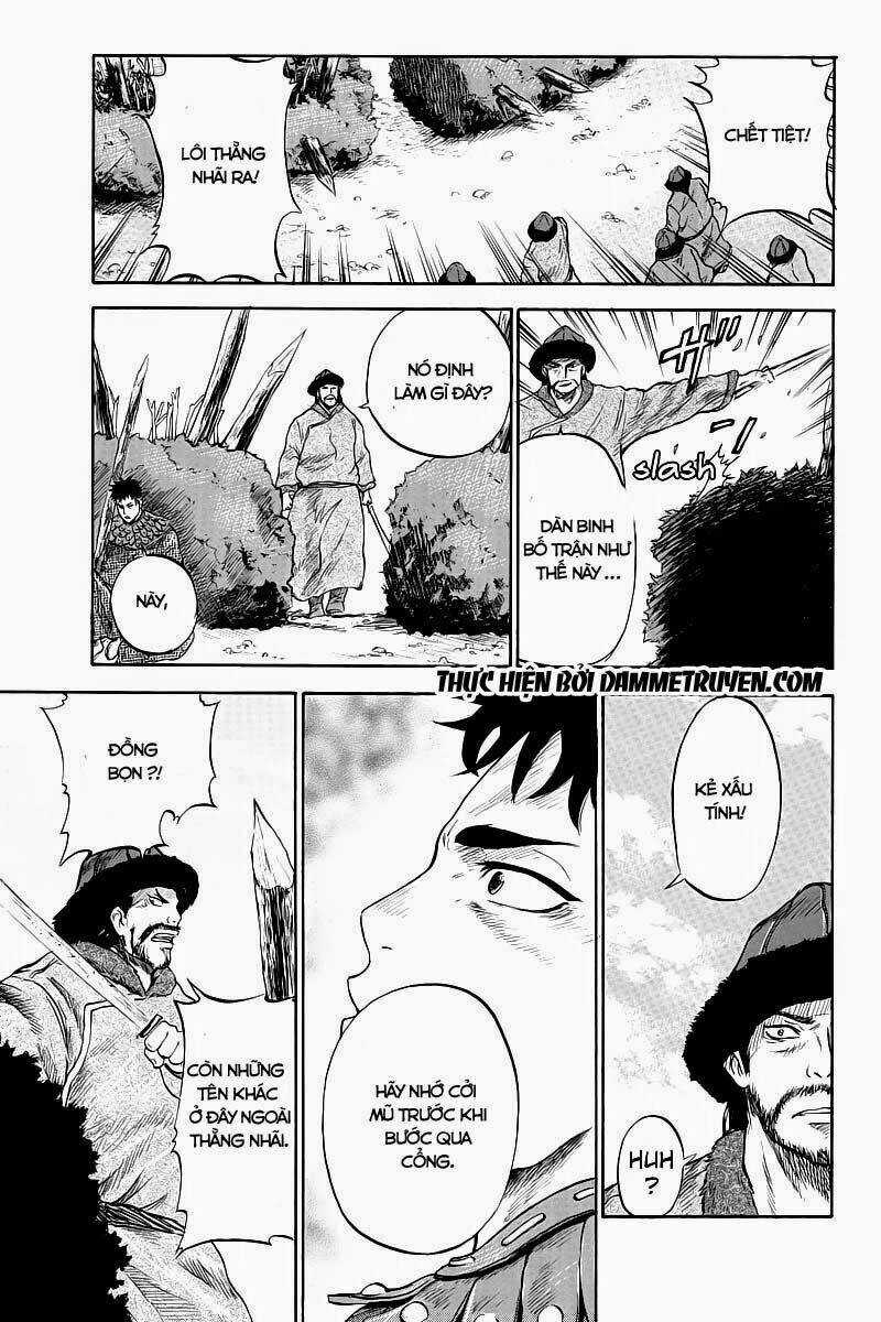 Horizon Chapter 16 trang 2