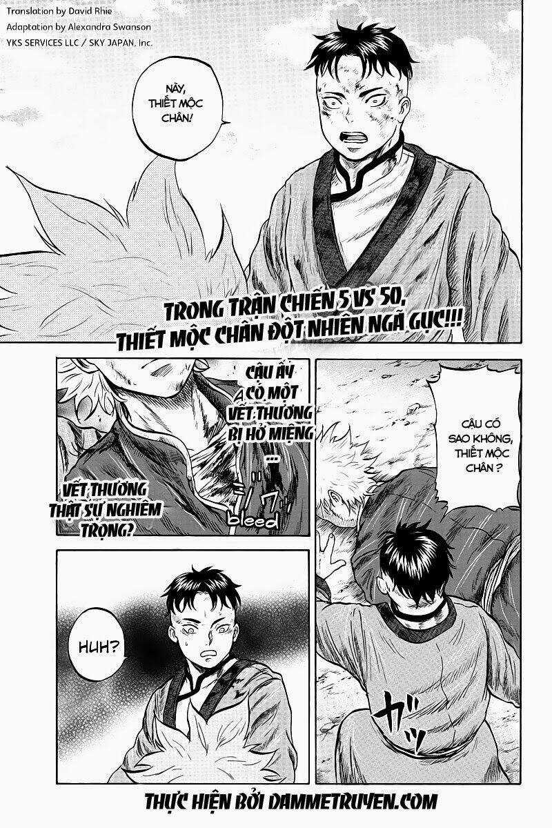 Horizon Chapter 18 trang 0
