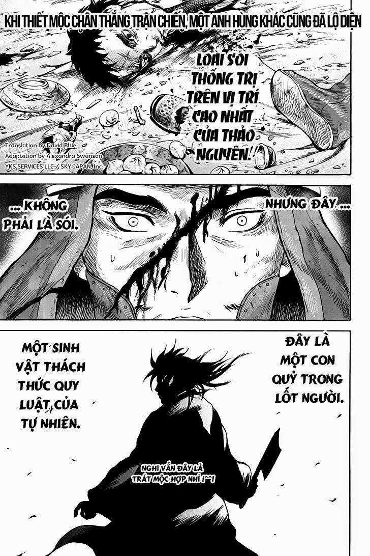 Horizon Chapter 22 trang 0