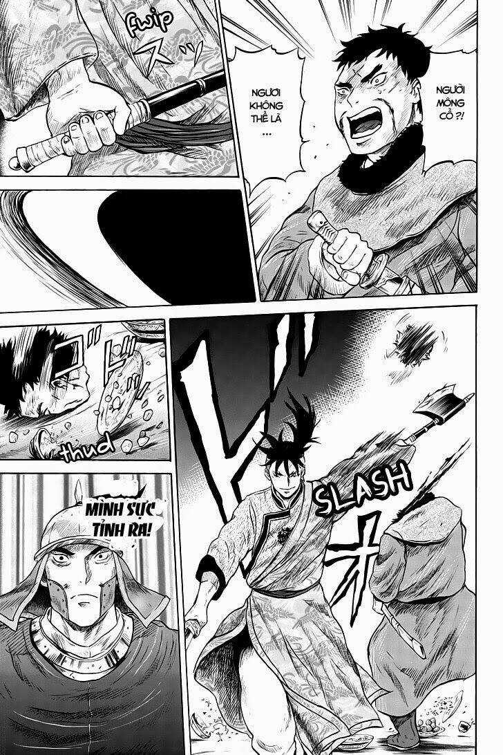 Horizon Chapter 22 trang 8