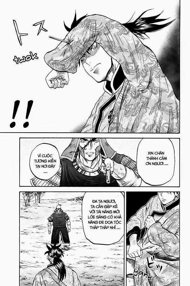 Horizon Chapter 23 trang 4