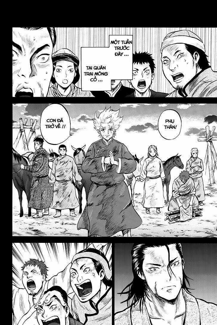 Horizon Chapter 24 trang 3