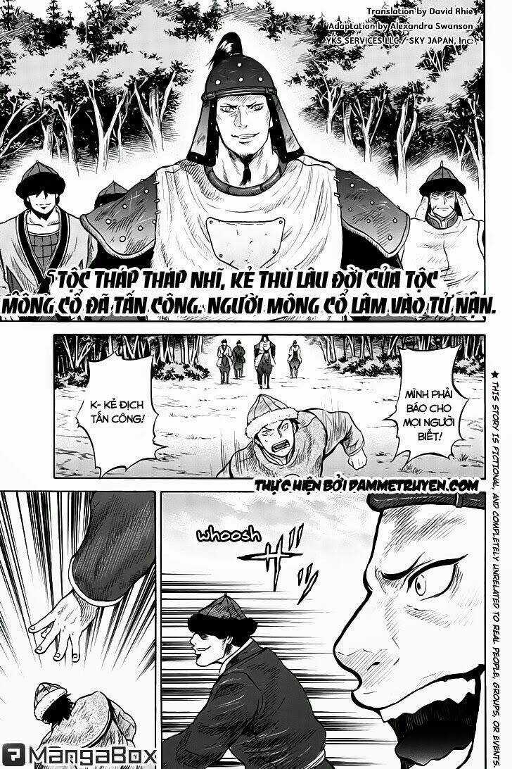 Horizon Chapter 26 trang 0
