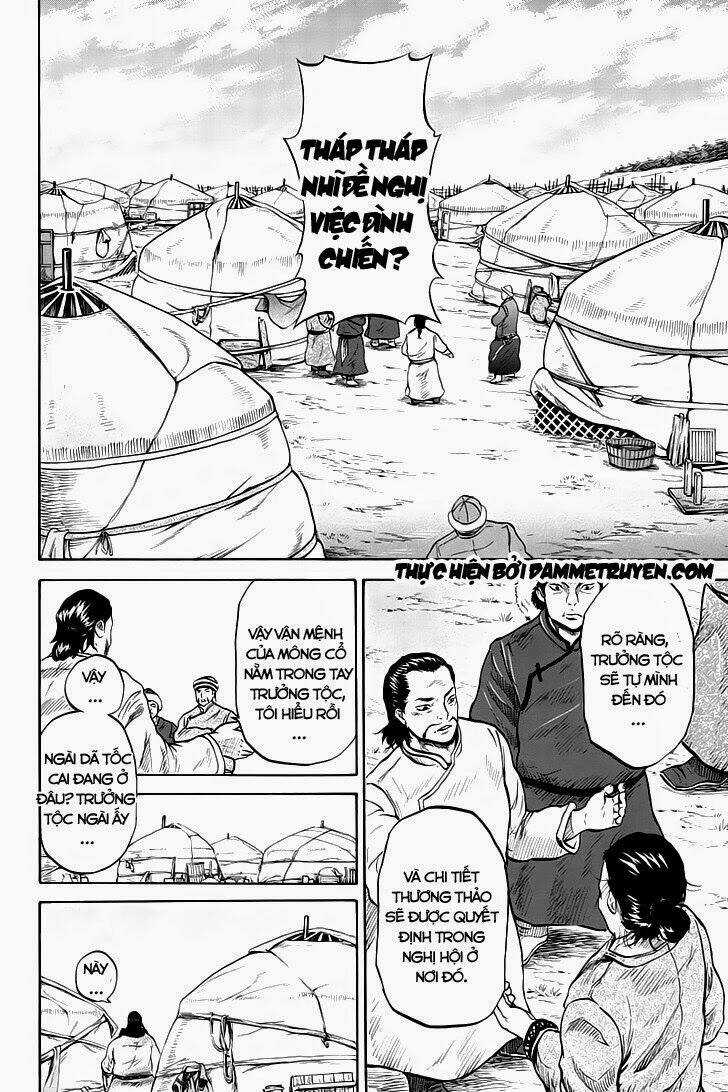 Horizon Chapter 26 trang 3