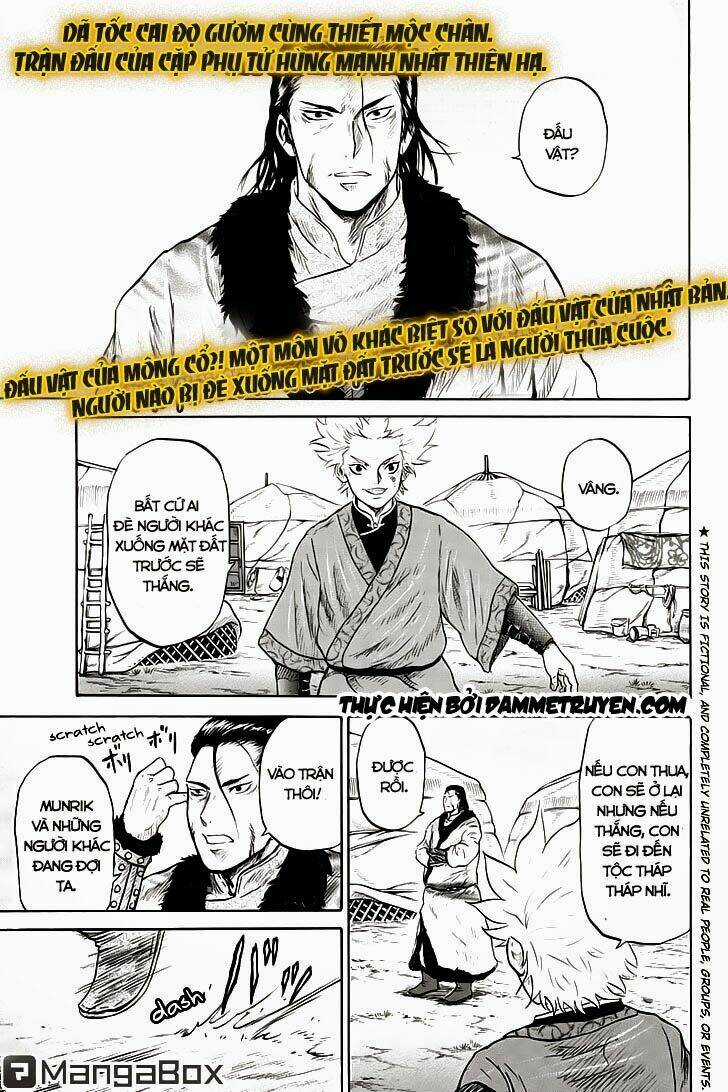 Horizon Chapter 27 trang 0