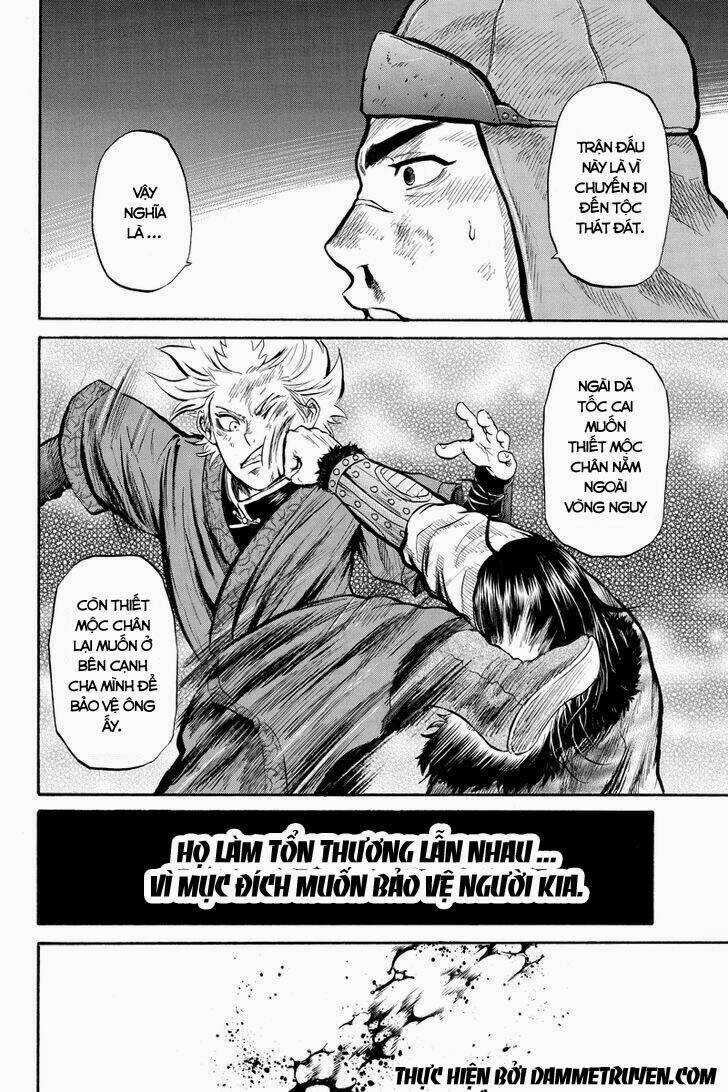 Horizon Chapter 28 trang 7