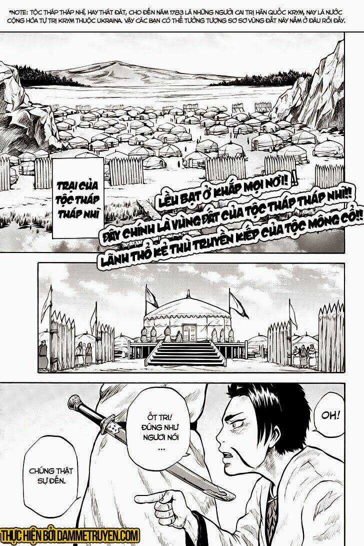 Horizon Chapter 31 trang 0