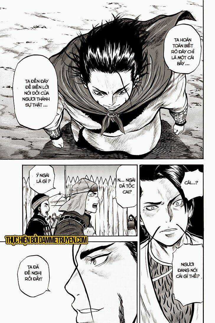 Horizon Chapter 31 trang 6