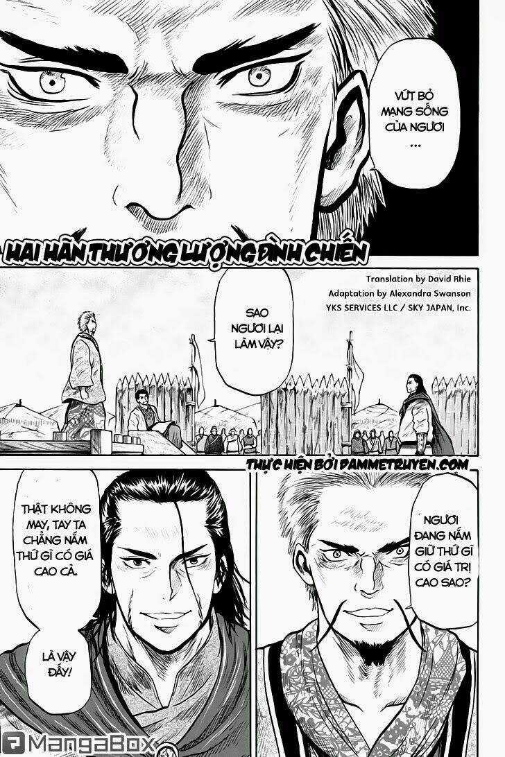 Horizon Chapter 32 trang 0