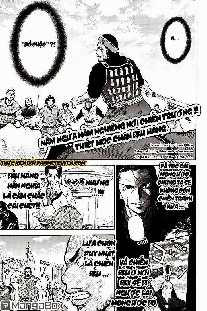 Horizon Chapter 34 trang 0