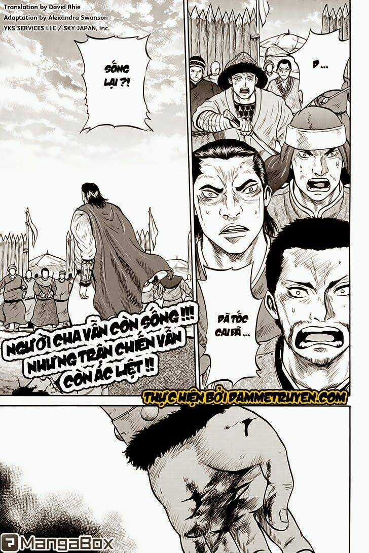 Horizon Chapter 35 trang 0