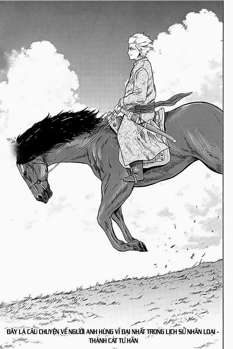 Horizon Chapter 4 trang 0