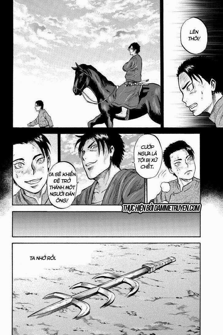 Horizon Chapter 42 trang 1