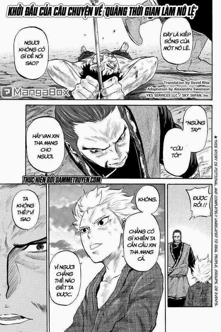 Horizon Chapter 45 trang 0