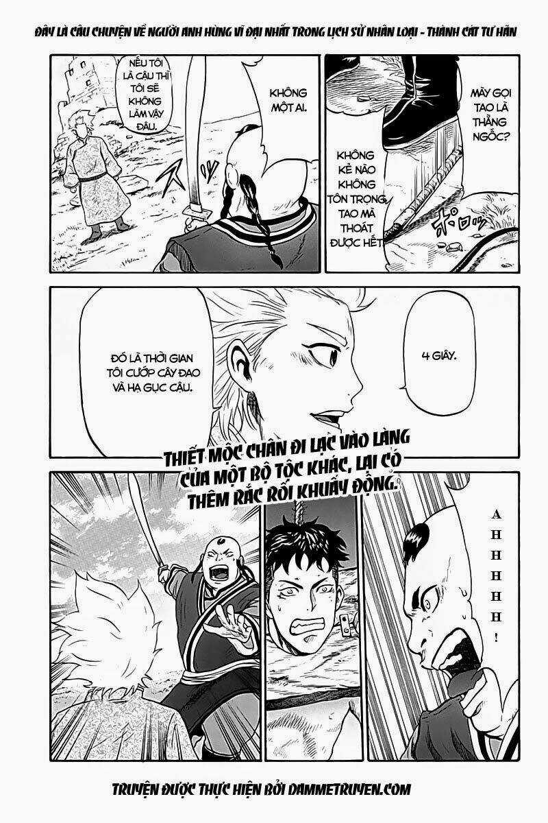 Horizon Chapter 5 trang 0