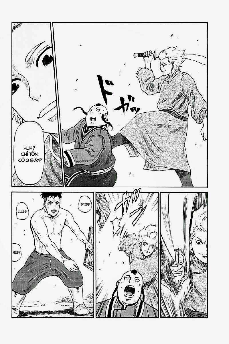 Horizon Chapter 5 trang 1