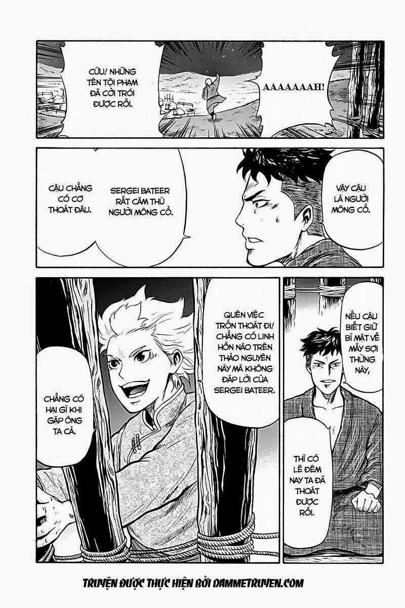 Horizon Chapter 5 trang 14