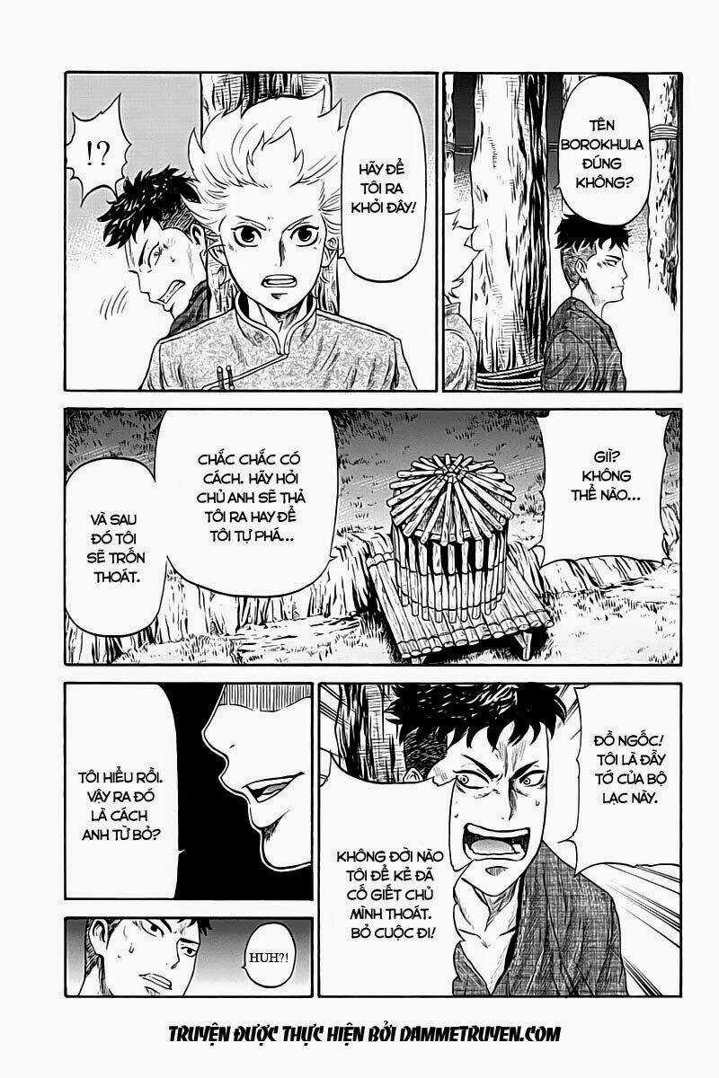 Horizon Chapter 5 trang 6