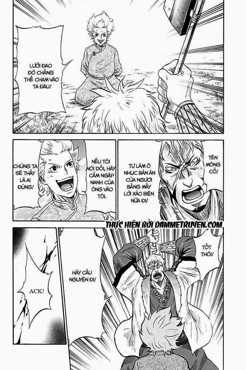 Horizon Chapter 6 trang 4