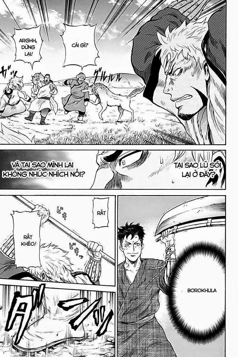 Horizon Chapter 6 trang 5