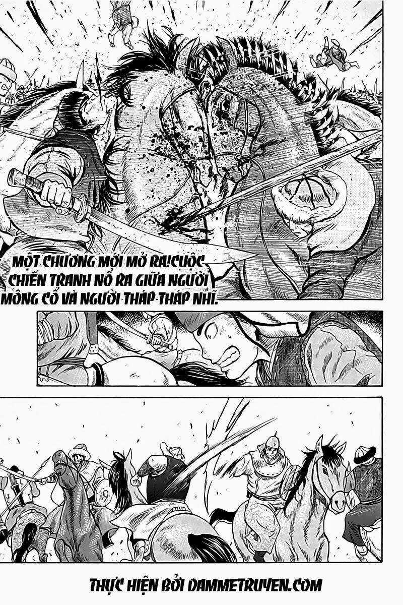 Horizon Chapter 7 trang 0