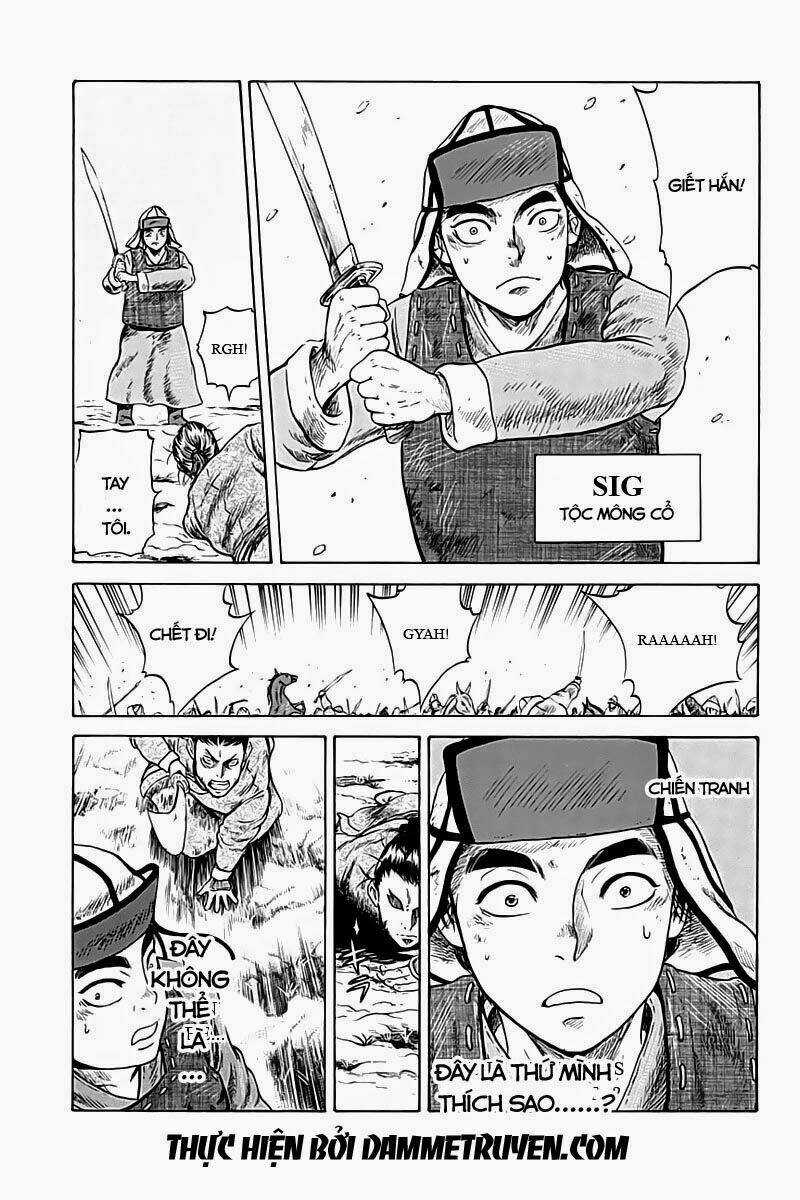 Horizon Chapter 7 trang 2