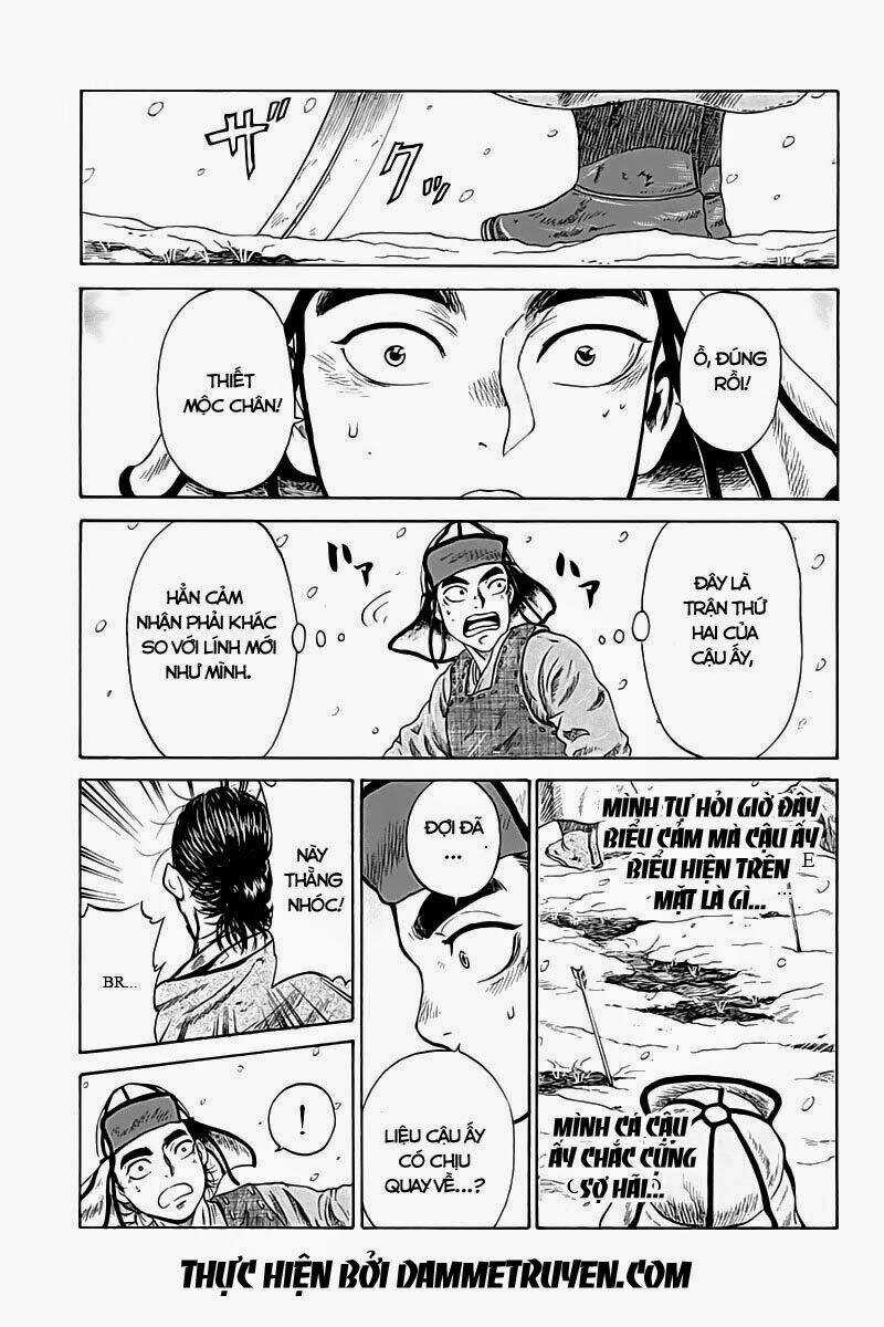 Horizon Chapter 7 trang 4