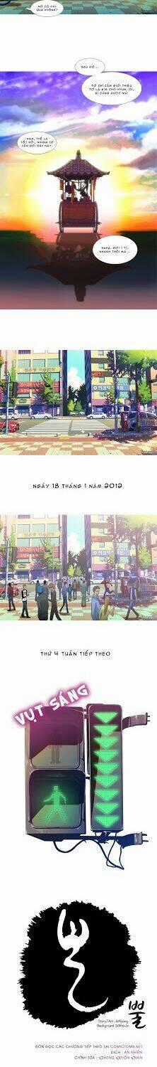 Horn (Jinnyang) Chapter 0 trang 2