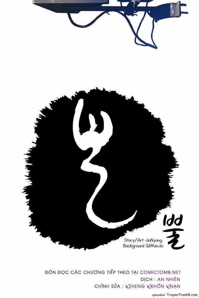 Horn (Jinnyang) Chapter 1 trang 5