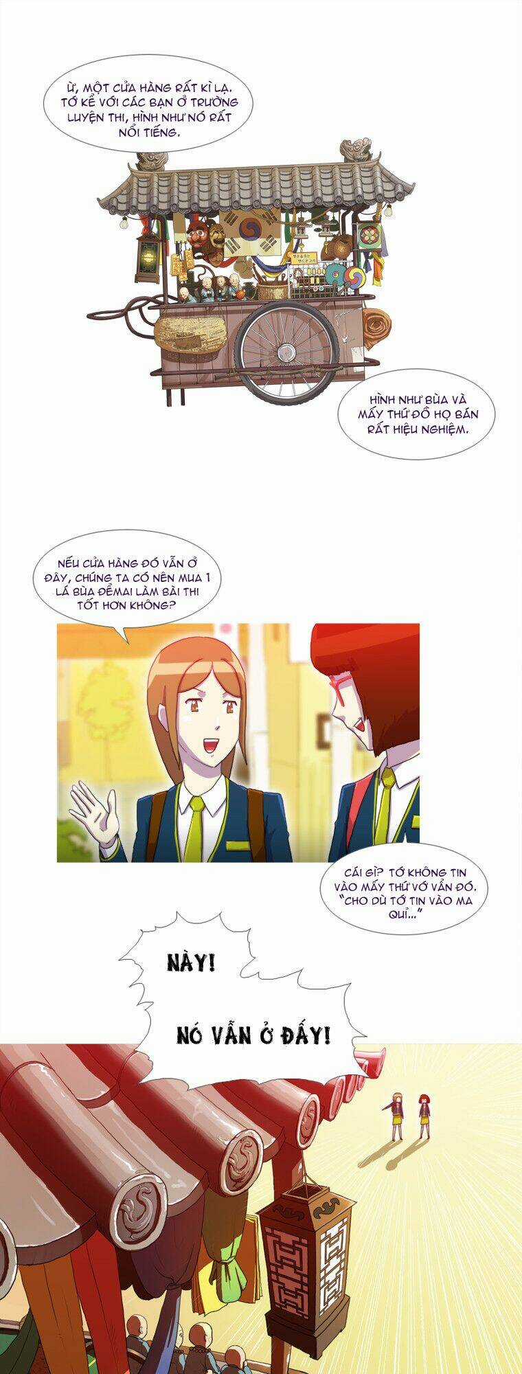 Horn (Jinnyang) Chapter 2 trang 13