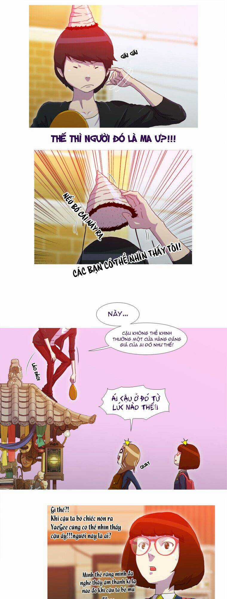 Horn (Jinnyang) Chapter 2 trang 16