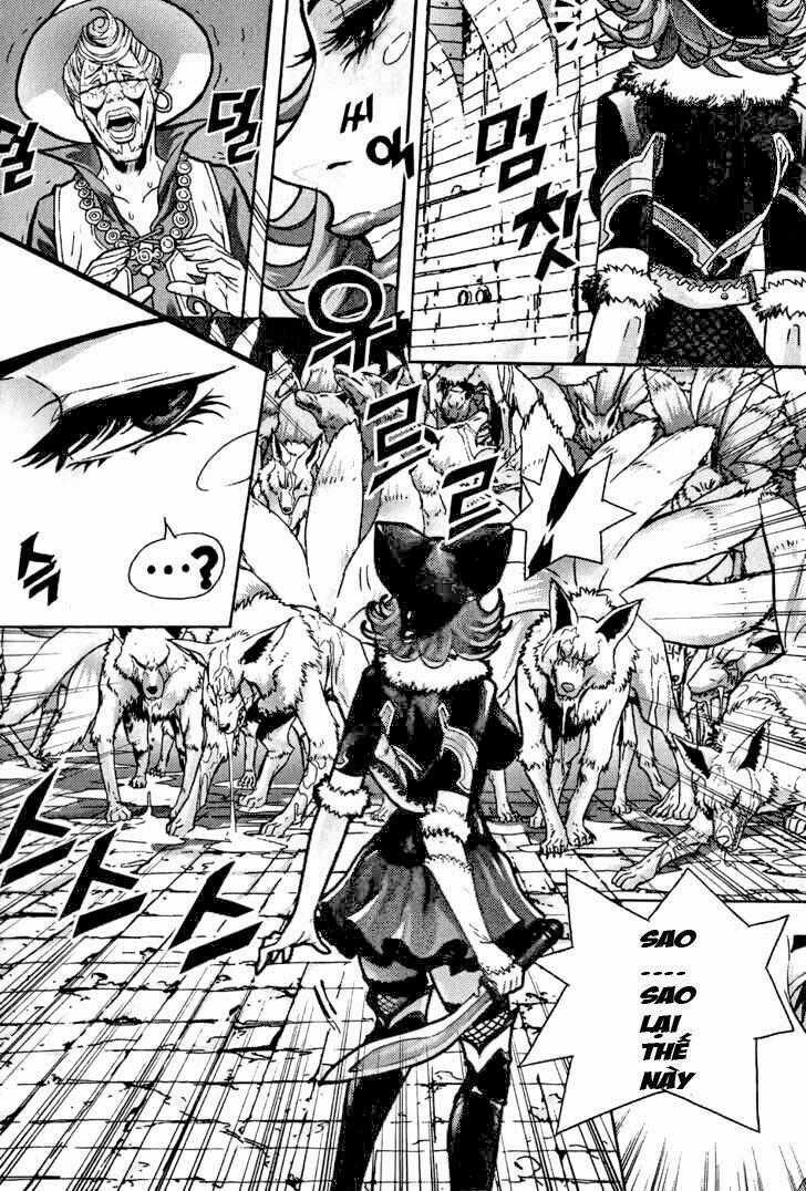 Horn Chapter 1 trang 30