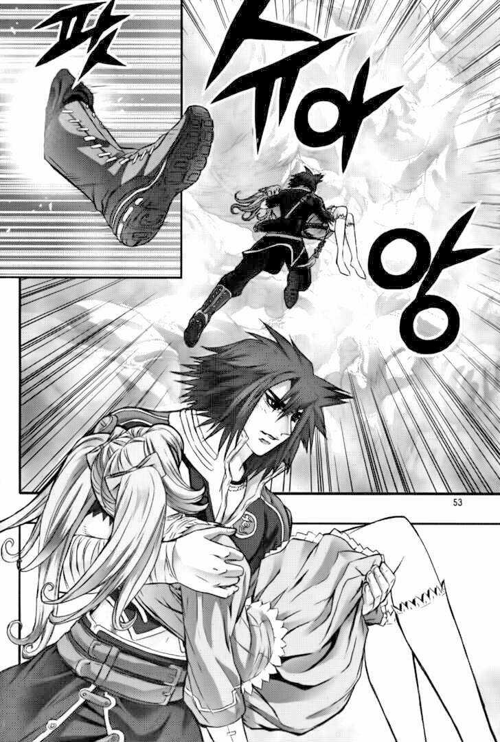 Horn Chapter 2 trang 20