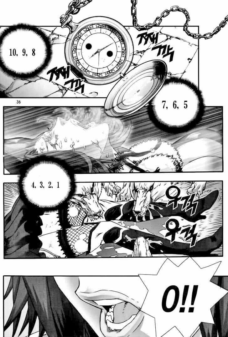 Horn Chapter 2 trang 3