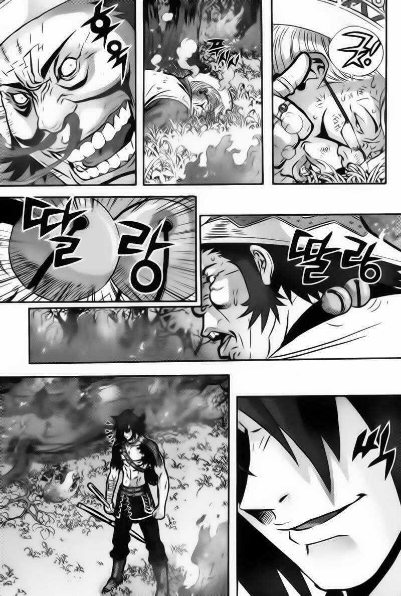 Horn Chapter 6 trang 18