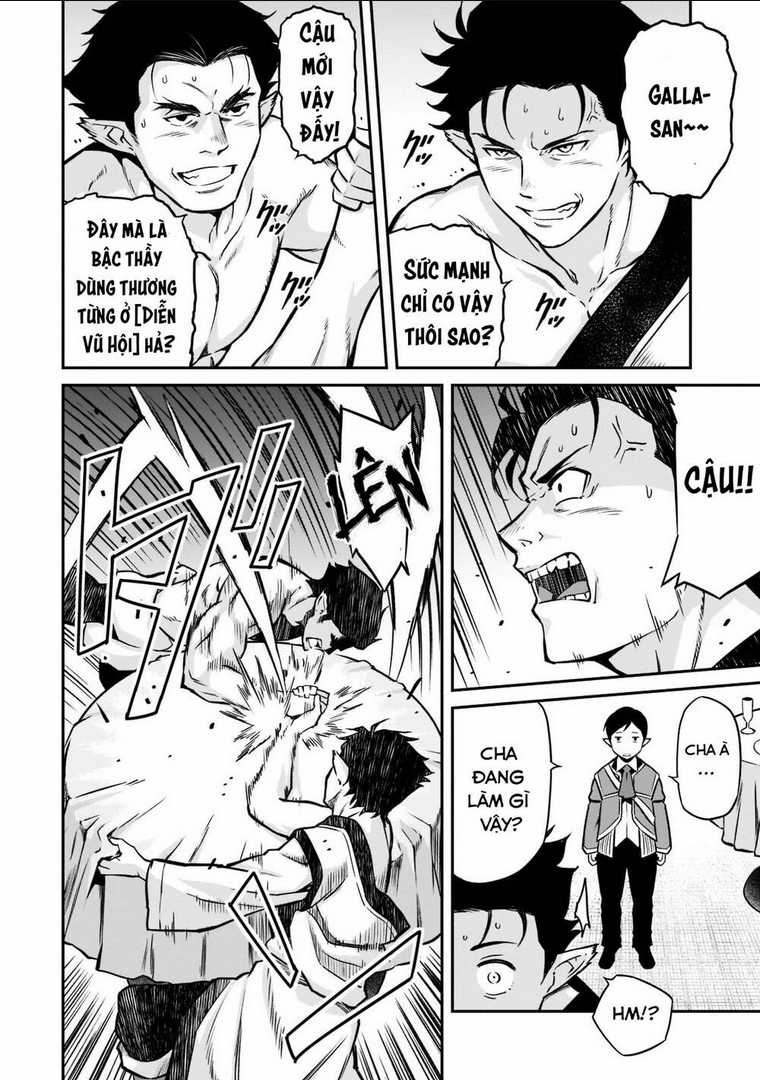 Horobi No Kuni No Seifukusha: Maou Wa Sekai O Seifuku Suru Youdesu Chapter 11 trang 26