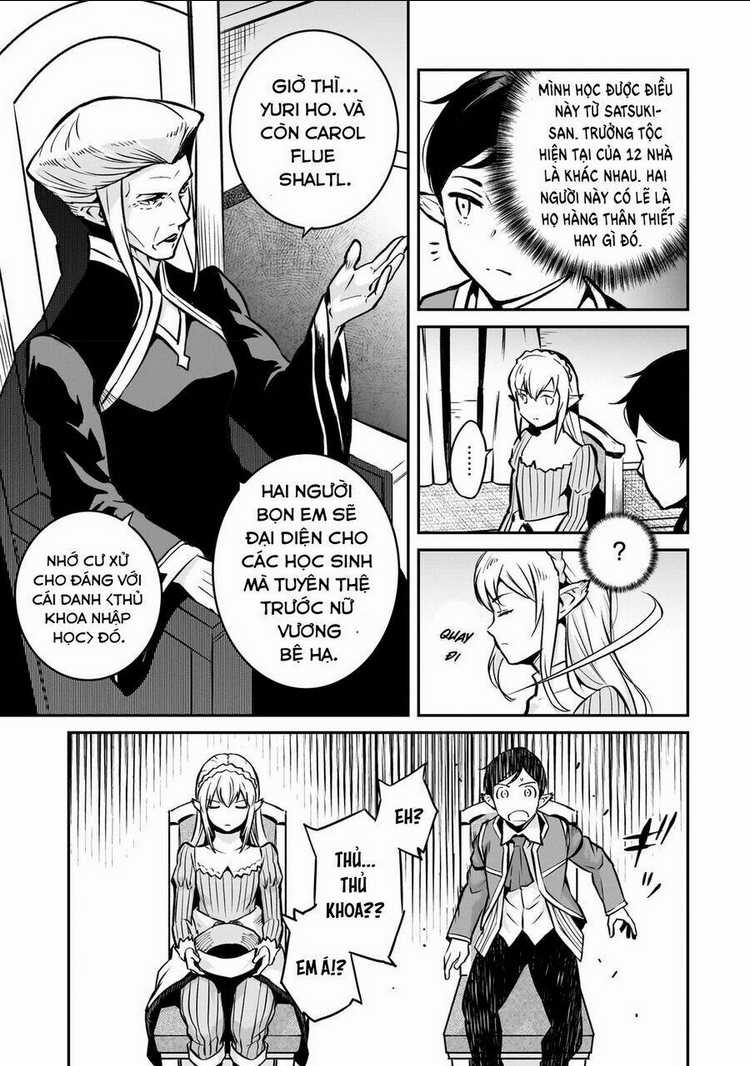 Horobi No Kuni No Seifukusha: Maou Wa Sekai O Seifuku Suru Youdesu Chapter 12 trang 10