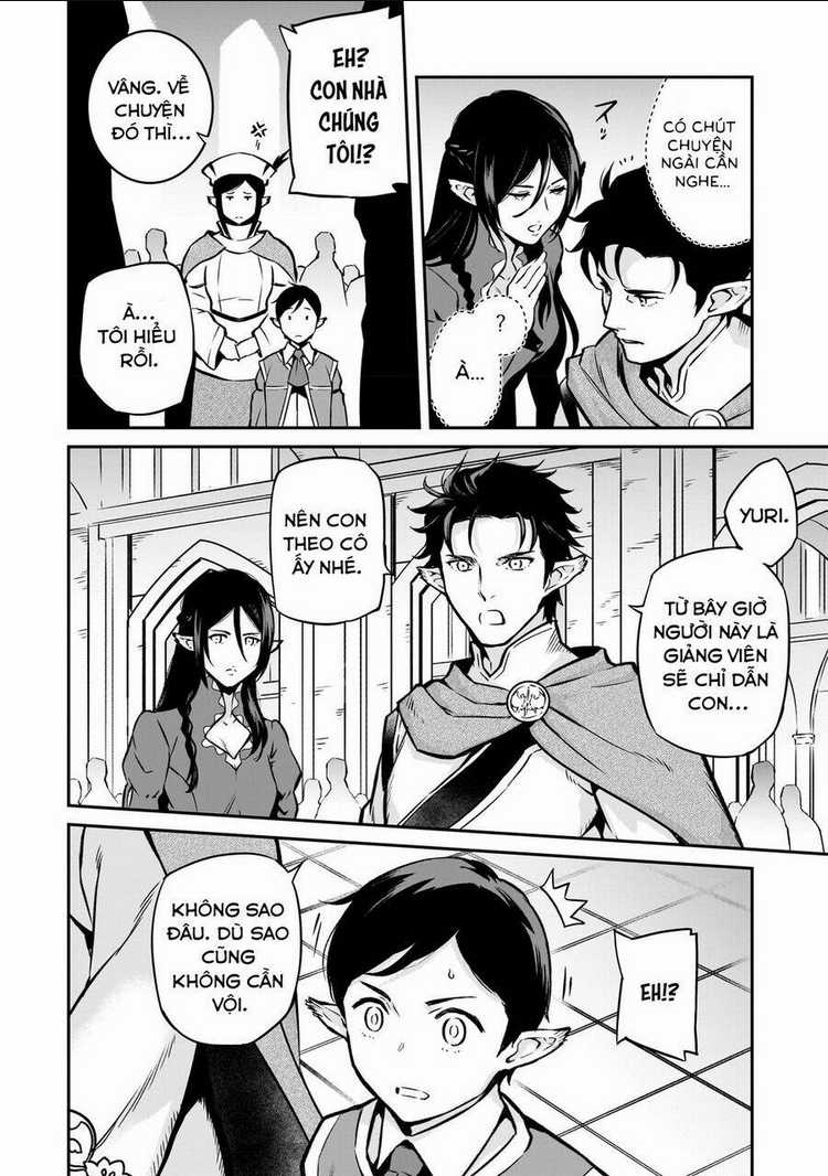 Horobi No Kuni No Seifukusha: Maou Wa Sekai O Seifuku Suru Youdesu Chapter 12 trang 5