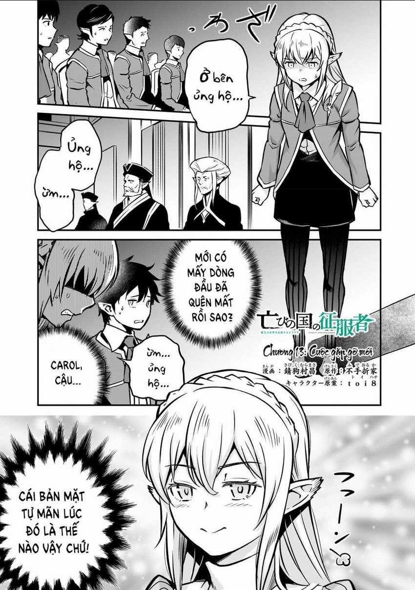 Horobi No Kuni No Seifukusha: Maou Wa Sekai O Seifuku Suru Youdesu Chapter 13 trang 4