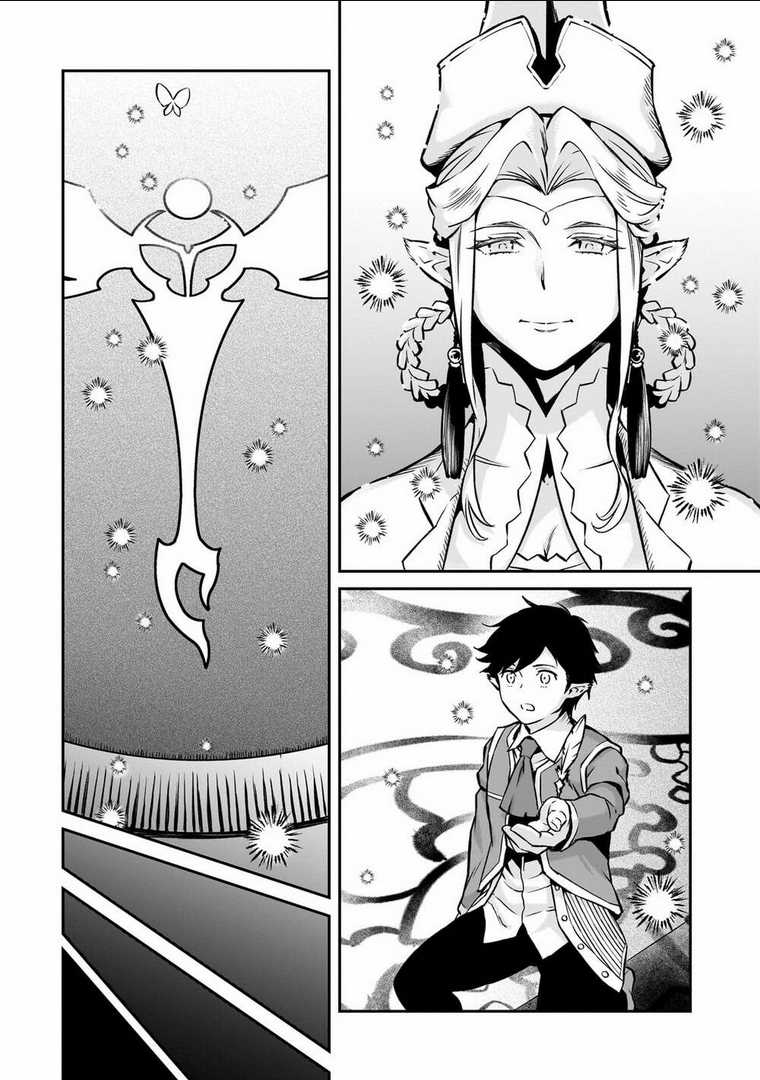 Horobi No Kuni No Seifukusha: Maou Wa Sekai O Seifuku Suru Youdesu Chapter 13 trang 9