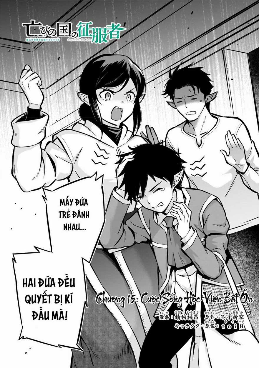 Horobi No Kuni No Seifukusha: Maou Wa Sekai O Seifuku Suru Youdesu Chapter 15 trang 3