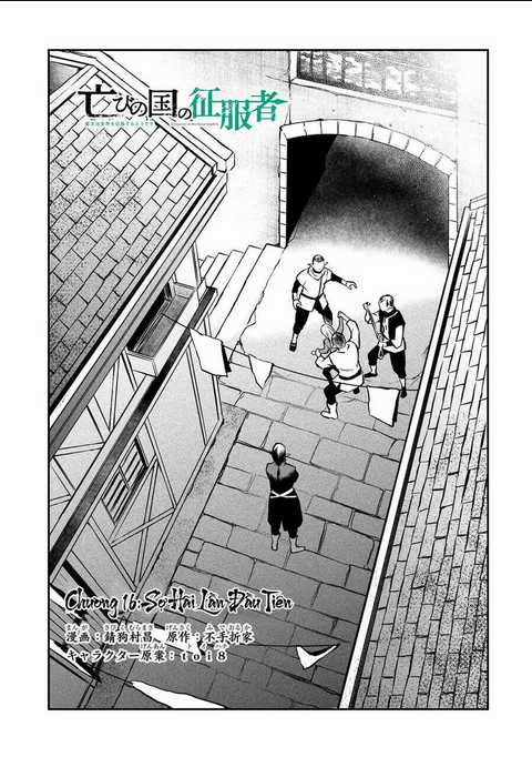 Horobi No Kuni No Seifukusha: Maou Wa Sekai O Seifuku Suru Youdesu Chapter 16 trang 3