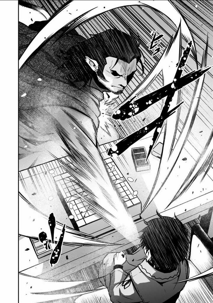 Horobi No Kuni No Seifukusha: Maou Wa Sekai O Seifuku Suru Youdesu Chapter 3 trang 18