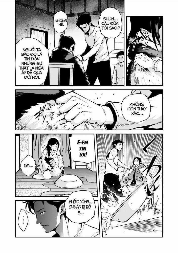 Horobi No Kuni No Seifukusha: Maou Wa Sekai O Seifuku Suru Youdesu Chapter 4 trang 13