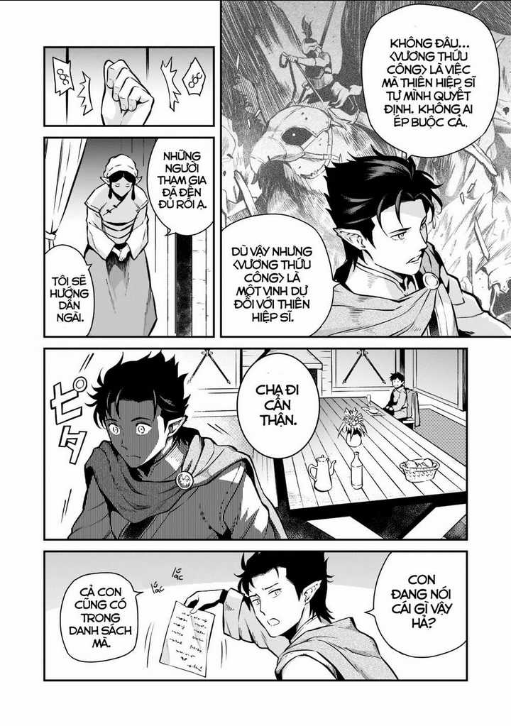 Horobi No Kuni No Seifukusha: Maou Wa Sekai O Seifuku Suru Youdesu Chapter 4 trang 22