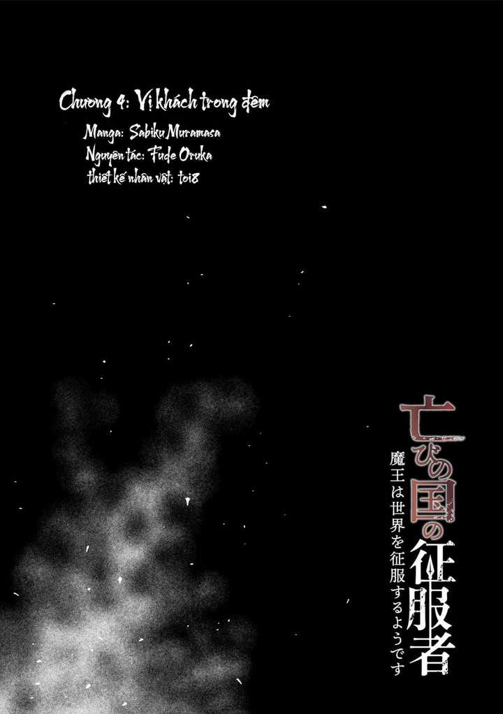 Horobi No Kuni No Seifukusha: Maou Wa Sekai O Seifuku Suru Youdesu Chapter 4 trang 5