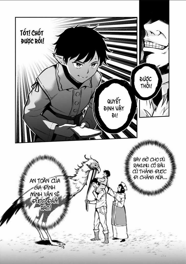 Horobi No Kuni No Seifukusha: Maou Wa Sekai O Seifuku Suru Youdesu Chapter 6 trang 12