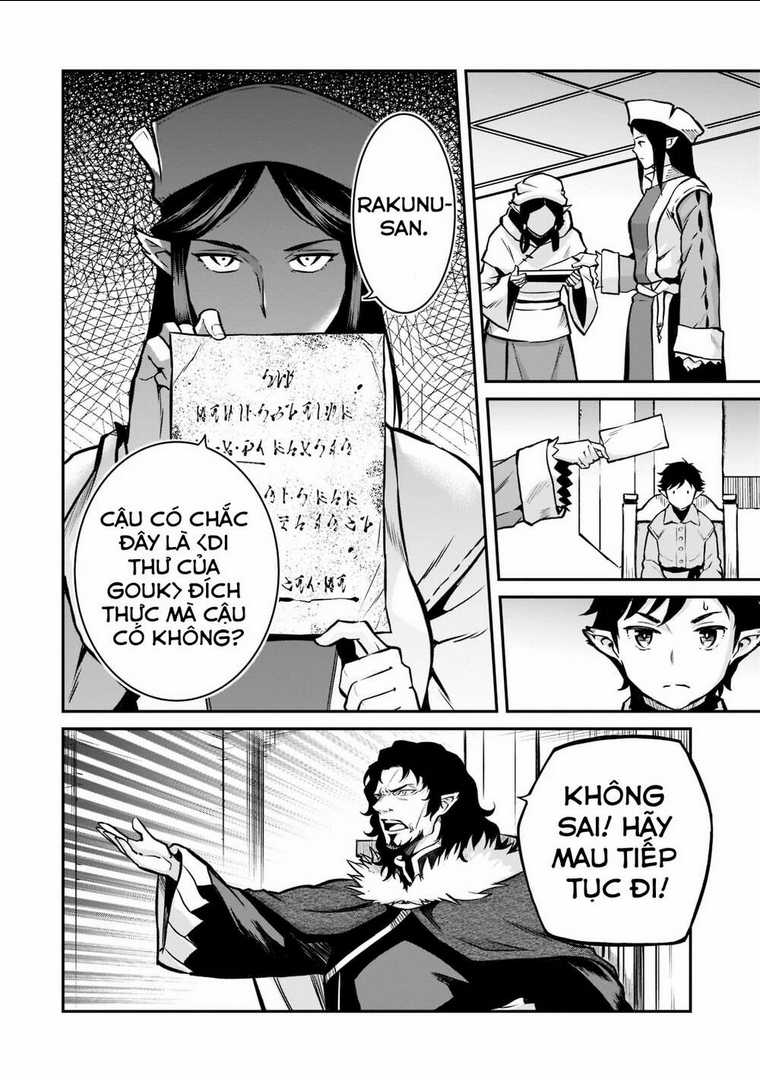 Horobi No Kuni No Seifukusha: Maou Wa Sekai O Seifuku Suru Youdesu Chapter 6 trang 25