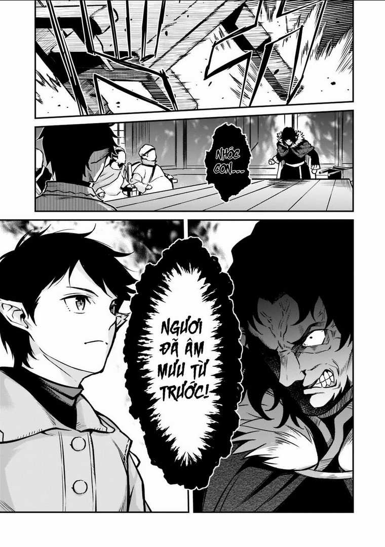 Horobi No Kuni No Seifukusha: Maou Wa Sekai O Seifuku Suru Youdesu Chapter 6 trang 32