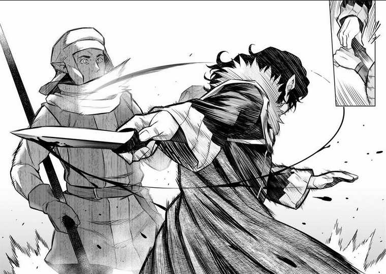 Horobi No Kuni No Seifukusha: Maou Wa Sekai O Seifuku Suru Youdesu Chapter 6 trang 45